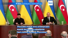 Новости дня | 26 апреля 2026 г. — утренний выпуск
