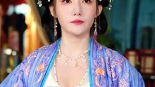 抖音新剧上线# 世子凶猛，女帝只好躺赢了 (上)