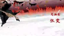 ...Biao ...Ren ...[Blades ...of ...the ...guardians] ...- ...Saison ...1 ...- ...Épisode ...4 [Full Movie] [Full Storyline]Full EP - Full