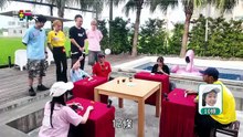 Play_20260425_2