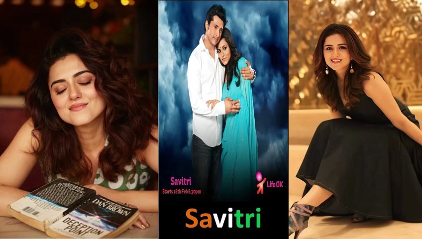 Heart Touching Flute Ringtone | Savitri ek Prem Kahani Veer (Ridhi Dogra)