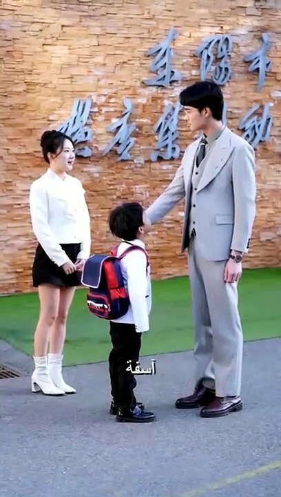 عد تنازلي للطلاق