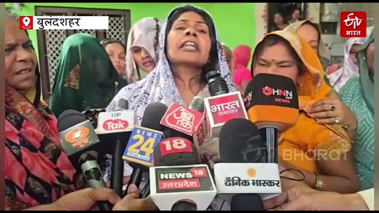 खुर्जा ट्रिपल मर्डर केस; मुंह पर केक लगाने के विवाद में हुईं तीन हत्याएं, 4 आरोपी गिरफ्तार
