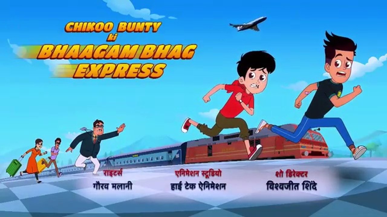 Chikoo_Bunty_Ki_Bhaagam_Bhag_Express_Full_Movie_In_Hindi_1080p