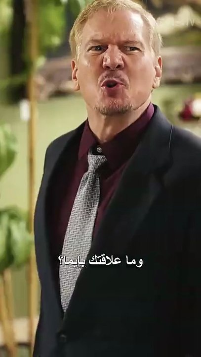 Rvc عرش المافيا فيلم كامل