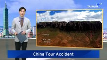 Taiwan Tour Bus Crash in China Leaves 1 Dead, 12 Injured