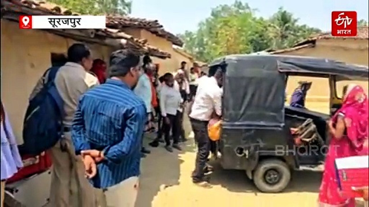 सूरजपुर में पति ने की पत्नी की बेहरमी से हत्या, दोनों ने पी रखी थी शराब