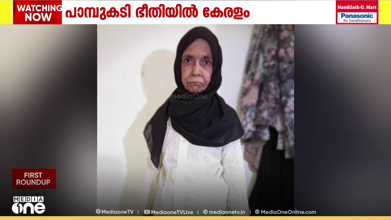 കണ്ണൂരിൽ പാമ്പ് കടിയേറ്റ് ചികിത്സയിലായിരുന്ന വയ...