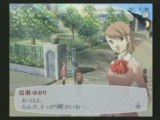 Trailer japonais Shin Megami Tensei: Persona 3