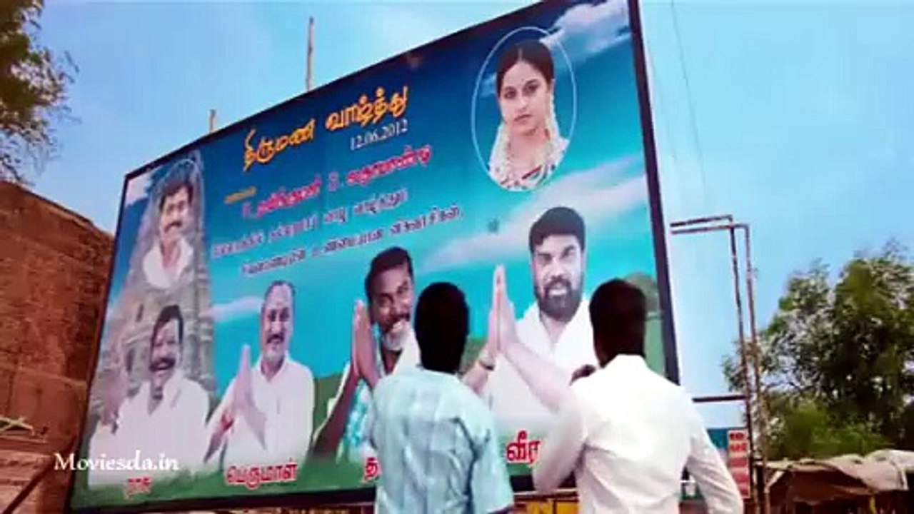 Varuthapadatha valipar sangam Part 5 | வருத்தப்படாத வாலிபர் சங்கம் | Tamil Movie 🍿🎥