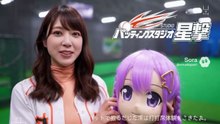 着ぐるみCM集【AI Kigurumi】