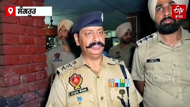 ਟਰੱਕ ਯੂਨੀਅਨ ਦੀ ਪ੍ਰਧਾਨਗੀ ਨੂੰ ਲੈਕੇ ਦੋ ਧਿਰਾਂ 'ਚ ਟਕਰਾਅ, ਪੁਲਿਸ ਮੁਲਾਜ਼ਮ ਜ਼ਖ਼ਮੀ