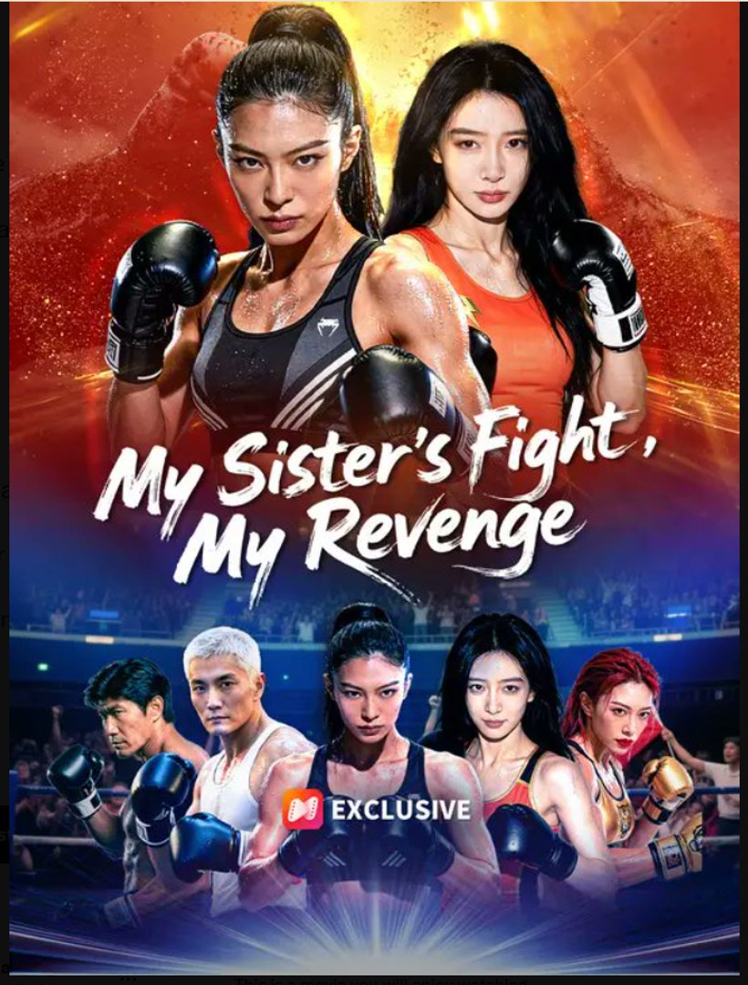 ⁣My Sister's Fight My Revenge- Full Drama Movie English Sub