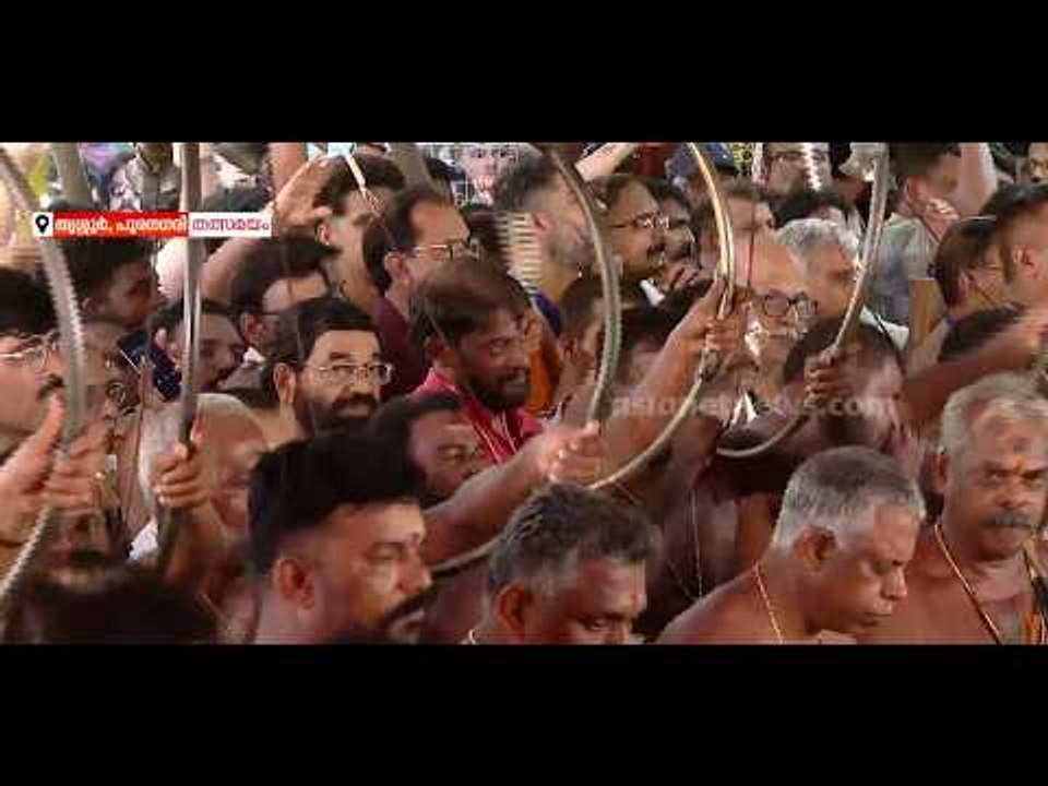 മേളപ്പെരുപ്പം തീർത്ത് കിഴക്കൂട്ട് അനിയൻ മാരാരും സംഘവും; കാണികൾക്കിടയിൽ താളംപിടിച്ച് മന്ത്രിയും