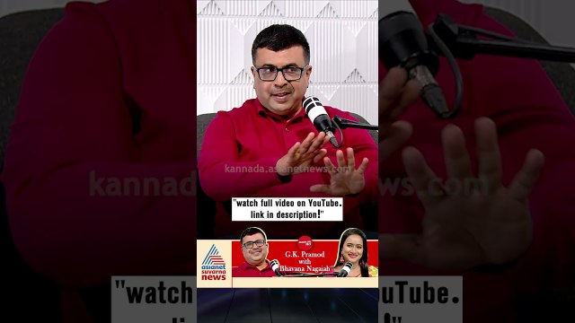 ಬಿಸಿನೆಸ್ ಶುರು ಮಾಡುವ ಮುನ್ನ AI ಬಳಸಿ #gkpramod #startupmentor #entrepreneurship #podcast