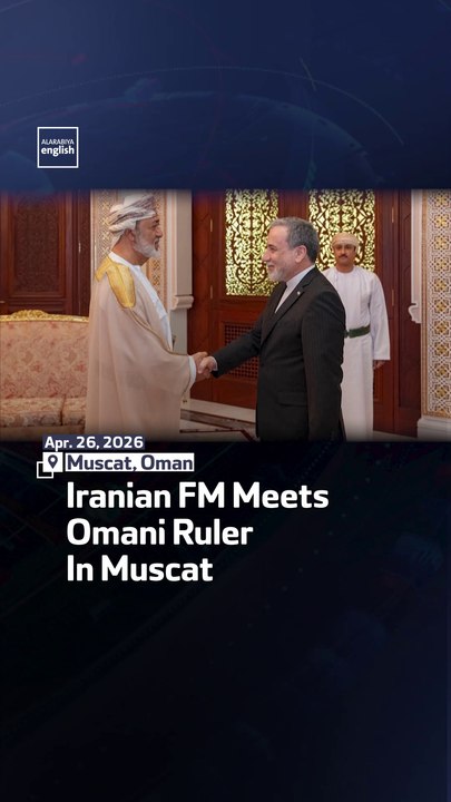 Iranian FM Meets Omani Ruler In Muscat