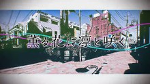 2025 Anime Year-End Review_ Which One is Your Number One_ #trending #anime #viral #edit #donghua  (1)