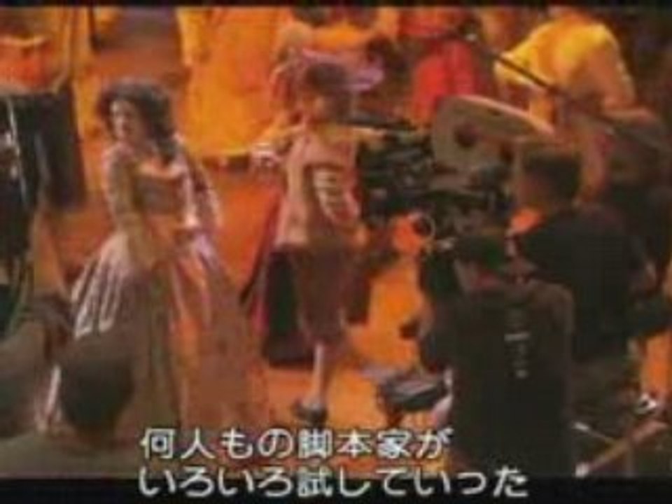 魔法にかけられて