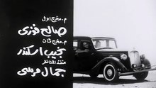 فيلم - رحلة لذيذة  1971