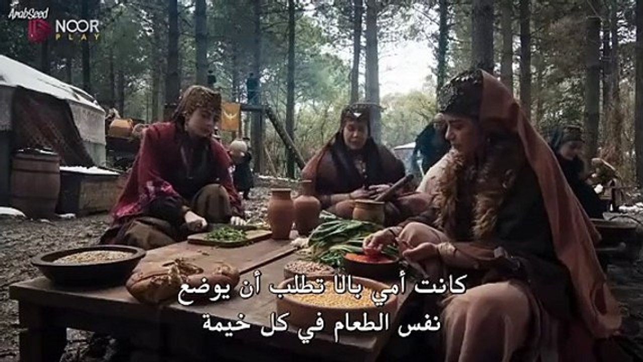 مسلسل المؤسس عثمان الحلقة 184 كاملة مترجمه