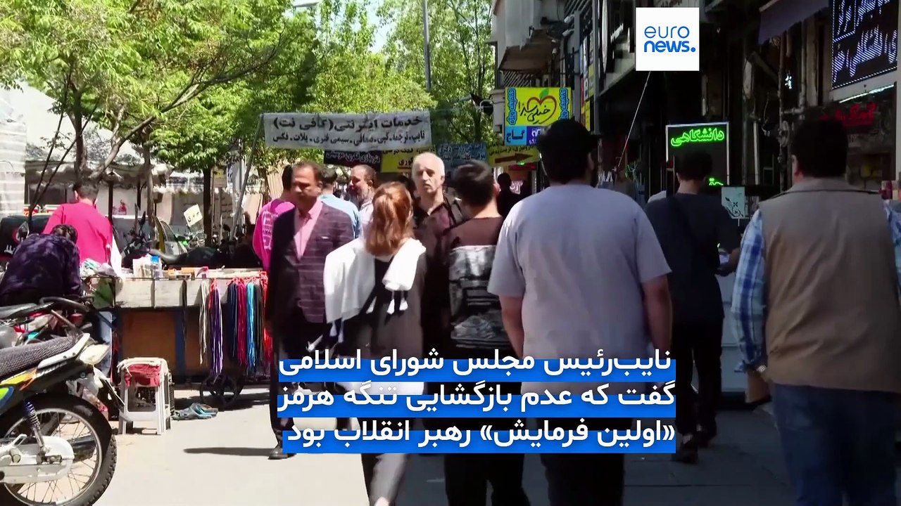 رونمایی از دیوارنگاره‌ «شهدای حماسه‌ساز»؛ طرح دوباره شایعات درباره وضعیت جسمانی مجتبی خامنه‌ای