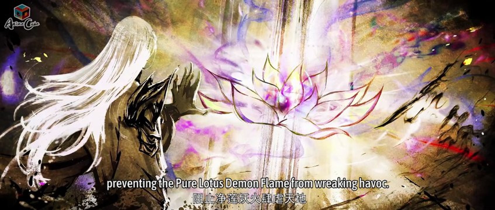 Battle Through the Heavens Season 5 Episode 195 (4K Multi-Sub)