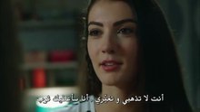 مسلسل بنات الشمس الحلقة 8 مترجمة للعربية
