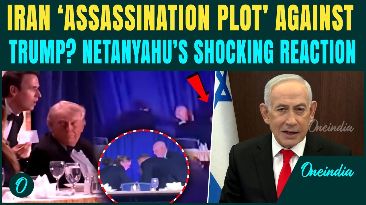 Iran TRIED TO KILL Trump? Netanyahu’s SHOCKING 1st Reaction on Trump Assassination Bid | FULL VIDEO