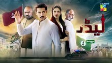 Leader___Episode_08_Teaser_[_Kinza_Hashmi___Ali_Raza_]_26_April_2026___HUMTV(360p)