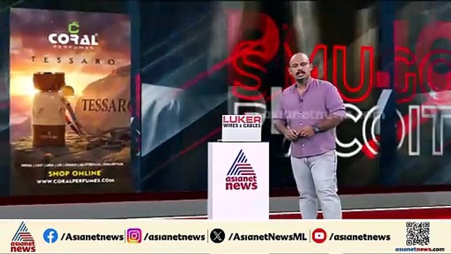 പതിനഞ്ചുവയസുകാരിയെ പീഡിപ്പിച്ച കേസിലെ പ്രതി മൂന്ന് വര്‍ഷത്തിന് ശേഷം പിടിയില്‍