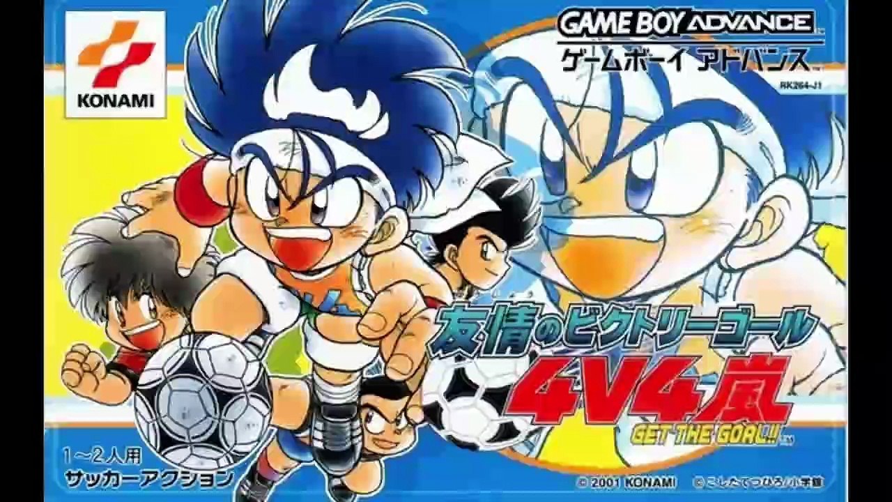 4v4 Arashi - Get The Goal!! Game Boy Advance Gameplay
