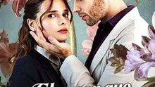 El amor que comenzó con un contrato