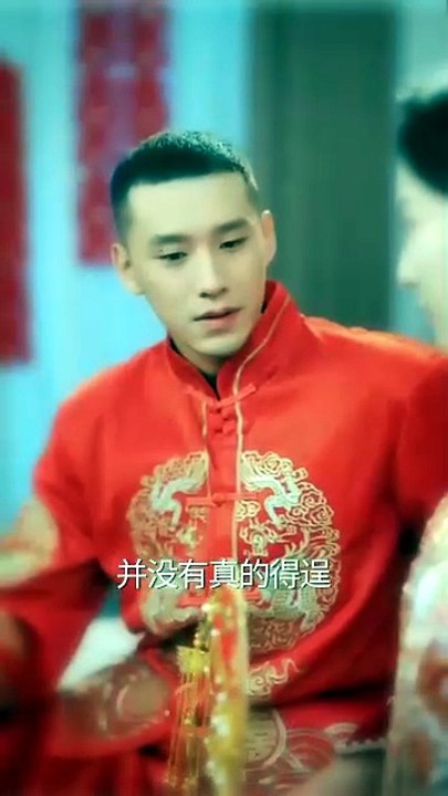 The Rescue I Never Had - Engsub