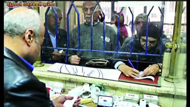 الموعد الرسمي لصرف معاشات مايو 2026 وتفاصيل صرف الزيادة ؟؟؟