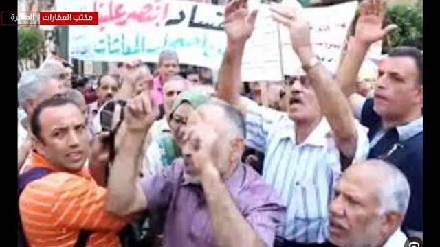 زيادة اصحاب المعاشات بسبب ارتفاع تكاليف المعيشة و اخر الاخبار ؟؟ هل رفعت المعاشات