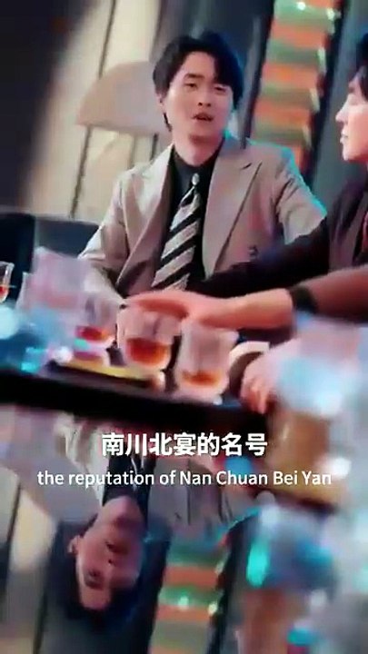 [English Trending ] Fireworks Illuminate the Night [Full Movie] [Latest ...