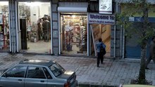 ...Nahid.2015.PERSIAN [Full Movie] [English Subs]Full EP - Full