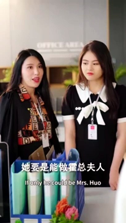 Romancing the Boss Love at First Intern (Mr. Huo, the new intern is your wife) Part 2 of 2 [Full Movie] [Full Episodes]Full EP - Full