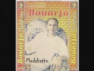 Bouarfa medahates-salatou
