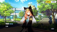 《蔚蓝档案》活动剧情——「Serenade Promenade」·第1话：改变形象的机会