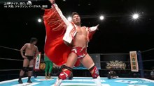 Yuya Uemura, Taichi, Ryusuke Taguchi & Masatora Yasuda vs Ryohei Oiwa, Hartley Jackson, Robbie Eagles & Kosei Fujita: NJPW Road To Wrestling Dontaku 2026 Day 4 (4/26/2026)