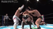 Hirooki Goto, YOSHI-HASHI & Tatsuya Matsumoto vs HENARE, Great-O-Khan & Jakob Austin Young: NJPW Road To Wrestling Dontaku 2026 Day 4 (4/26/2026)