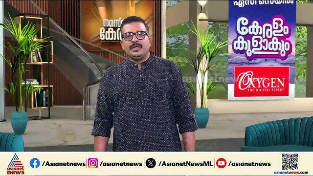 ആഗോള അയ്യപ്പ സംഗമം; ഊരാളുങ്കലിന് 55 ലക്ഷം രൂപ കൂടി നൽകി ദേവസ്വം ബോർഡ്