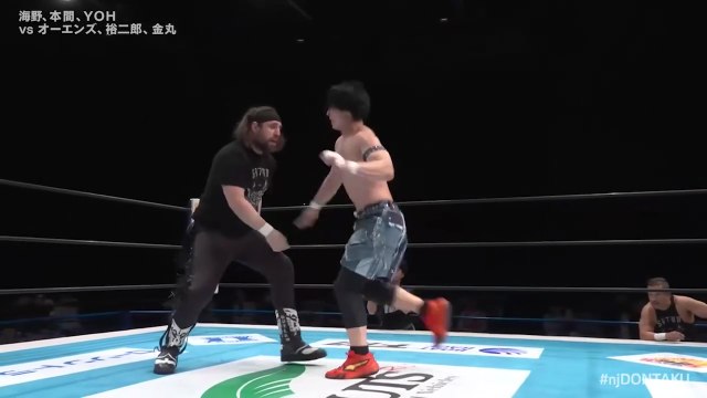 Shota Umino, Tomoaki Honma & YOH vs Chase Owens, Yujiro Takahashi & Yoshinobu Kanemaru: NJPW Road To Wrestling Dontaku 2026 Day 4 (4/26/2026)