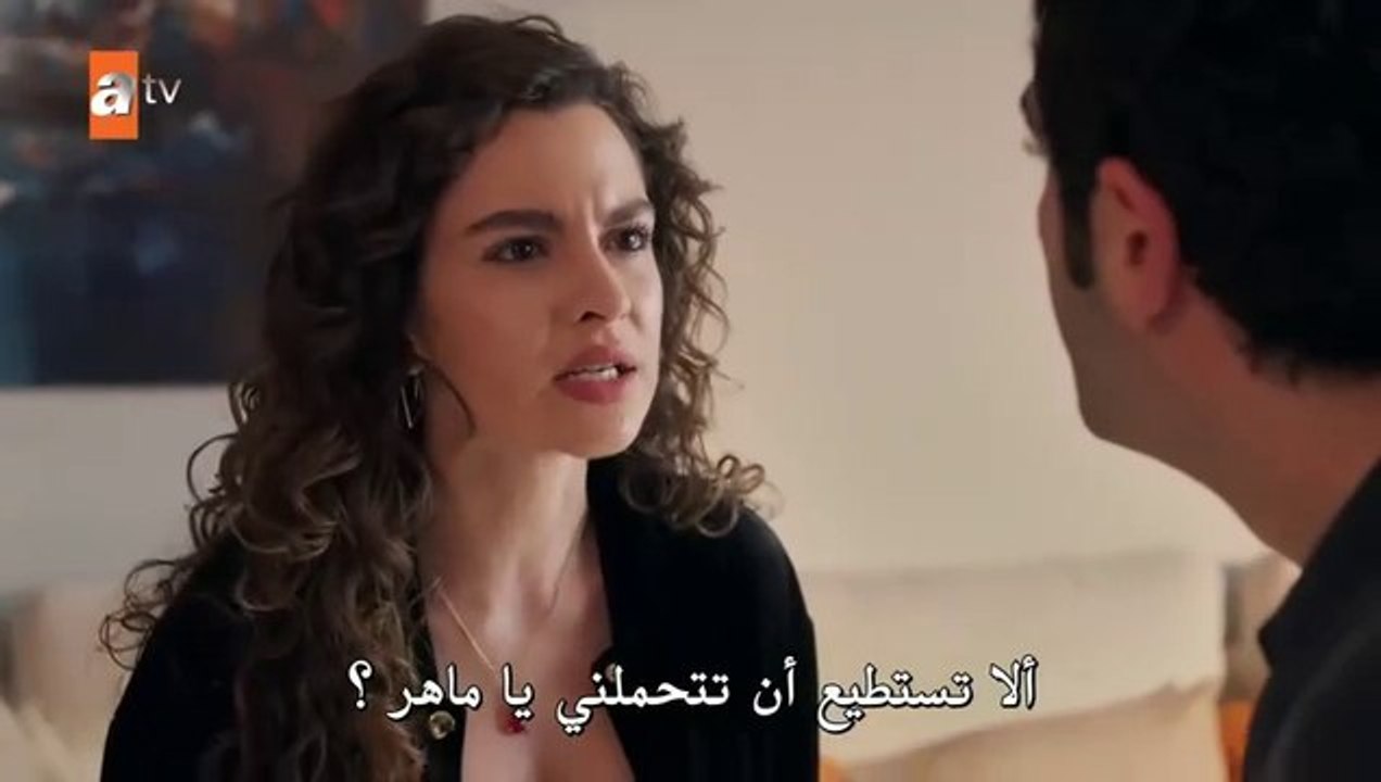 مسلسل حكاية ليلة حلقة 27 مترجم