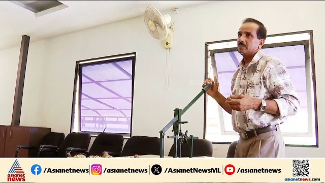 അടയ്ക്ക പൊതിക്കൽ ഇനി എളുപ്പവഴി; മെഷീൻ കണ്ട് പിടിച്ച് കണ്ണൂർ സ്വദേശി ജോയ് അഗസ്റ്റിൻ