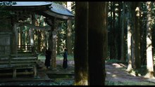 峠 最後のサムライ (2020)