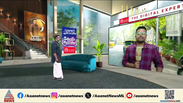 കുംഭമേള വൈറൽ താരത്തിന്റെ വിവാഹം; പെൺകുട്ടിയുടെ മൊഴിയെടുക്കാൻ കേരളത്തിൽ മധ്യപ്രദേശ് പൊലീസ്