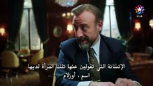مسلسل kral-kaybederse الحلقة 4 مترجمة كاملة | Kral Kaybederse 4. Bölüm