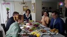 مسلسل kral-kaybederse الحلقة 7 مترجمة كاملة | Kral Kaybederse 7. Bölüm